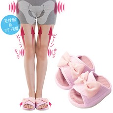 종아리운동신발