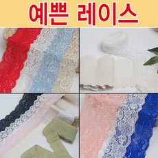 3ce62988-4d9e-42d2-a8b9-f3d9ec8661f3.jpg