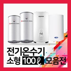 ew100n