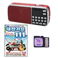 usb파일cd'
