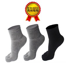 순면100발가락양말