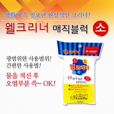 bfa0b27e-6bd4-4f51-ae19-b0aa346dc834.jpg