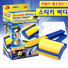 20d54052-67f3-4809-bd2c-2c7751afad6f.jpg