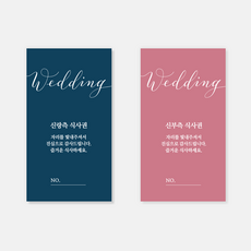 cd939f27-bd24-4a4a-a959-1e42fc4a3d47.png