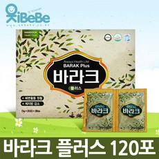 1caef3f2-7b97-4a66-94ef-6490e81b41e1.jpg