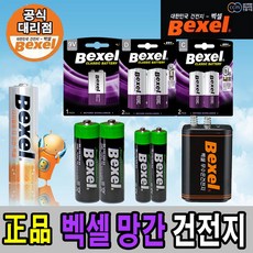 4d2c3e57-5940-48f7-9f39-2ed8ec157776.jpg