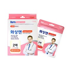대일제약 화상엔 케어젤밴드 사이즈별 표준형 대형, 2팩