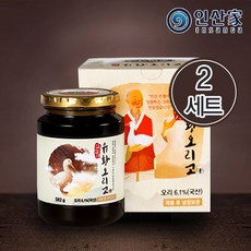 2c6306c5-23af-4b7c-9de3-433081a948e8.jpg