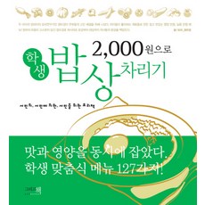 부산펌25000원