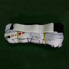 DYN 배구네트 경기용 견인철심 견인로프 공인규격 6인제 9인제 국산, 화이트