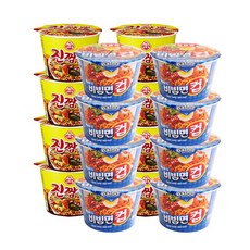 팔도왕짬뽕