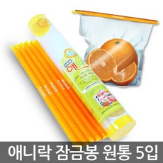 애니락 원통 종합 X-2, 혼합색상, 1개