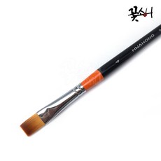 꽃소니 화홍 플렛 948 브러쉬, 1개, 948-4호