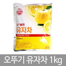 겨자유
