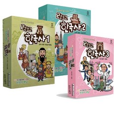 잠실공연