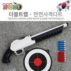 가가코리아유아농구