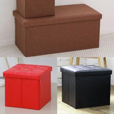 벨벳수납벤치
