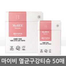 38a3d34e-6820-43f0-9821-435c85ac54b7.jpg