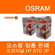//상품명