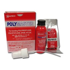 polimaster