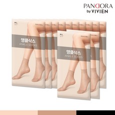 타비타이즈