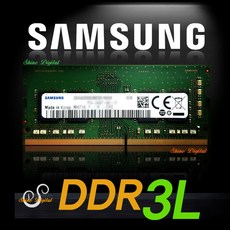 ddr3l4g