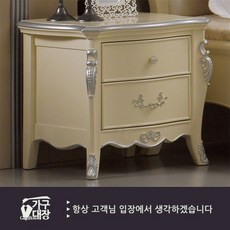 //상품명