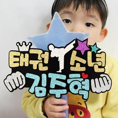 꽃하트봉