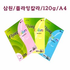 84bb4072-d702-4ea5-8da4-dcabfc2ce98d.jpg