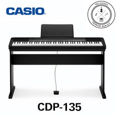 카시오cdp-135