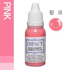 발롱뷰티 임팩트색소 반영구 색소 머신 수지 사은품+ 반영구색소, 1개, 핑크