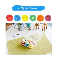 5d5ac768-90c5-4a23-88e5-0fb7be7f24ce.jpg