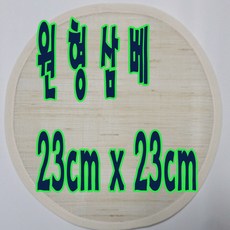 ca7ae79c-7179-414f-aa56-bba9c32dfedb.jpg