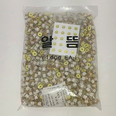 한의 행림 알뜸 1봉 1000개 행림뜸 미니뜸 쑥뜸 뜸쑥, 1개