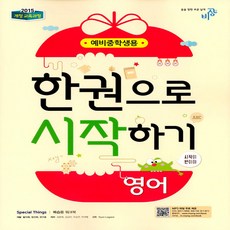434cb28b-e15b-4d6d-8d26-4add24980616.jpg