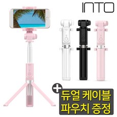 인형셀카봉