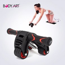 엑사이더코칭스쿼트