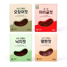 서산간월도낙지젓