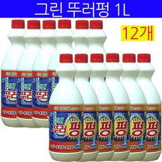 해피프리즈탄산실린더