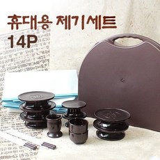 현진포커스 휴대용제기세트, 포커스 휴대용 제기세트14P, 1세트