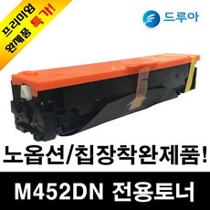 m873gcb452