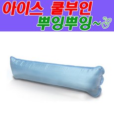 50eacdeb-4bb0-4f8b-aa24-99d6c8e8c72d.jpg