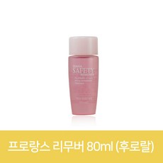 BBNAIL BBNAIL[VI-4] 프리미엄체크홀릭 인조손톱 인조네일 네일팁 셀프네일, 1세트