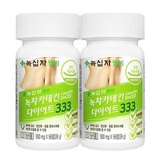 aee82f78-4d47-4774-85e8-de81143291be.jpg