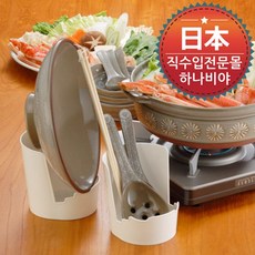 무인양품국자받침대