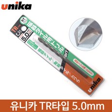 //상품명