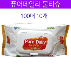 키즈윅