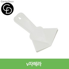중앙데코 시트라인 타일부자재, 1개, 14.V자헤라