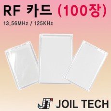 rf카드프린터