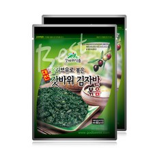 갓바위워터피아